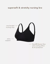 Load image into Gallery viewer, Maternity Lingerie Seamless Nursing Bra Sensil®, 2 colors